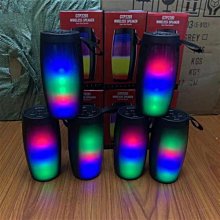 炫彩無線音箱氛圍燈家用床頭鬧鐘小夜燈多功能創意圓球音箱 歷史價格詳細信息