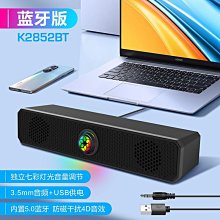 光影長條水晶吊墜可吊掛飾品帶孔家居裝飾炫彩虹掛件 diy風鈴配件 歷史價格詳細信息