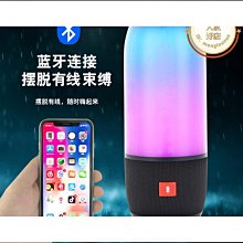 透明abs塑料強力粘接膠水粘as和ps亞克力k料pc等硬膠玩具粘合 歷史價格詳細信息