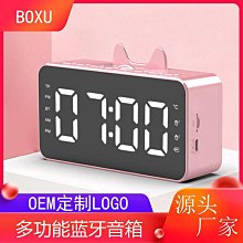 迷你便攜鏡子自拍棒 線控自拍桿 iPhone SE2 XR XS 11 Pro Max【SA540】 歷史價格詳細信息