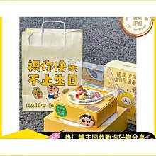 新音樂放鬆多頻震動按摩穴位三層氣墊熱敷按摩眼罩智能眼部按摩儀 歷史價格詳細信息