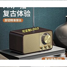 禮品音箱無線音箱復古收音機手機迷你音響家用低音炮戶外插卡 歷史價格詳細信息