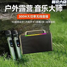 三代金剛伸縮汽車手機支架 伸縮汽車通用 擋風玻璃 中控臺 車載支架 手機架 吸盤式 桌面支架 歷史價格詳細信息