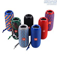 tg112音箱布藝手提低音炮英文插卡雙喇叭小音響 歷史價格詳細信息