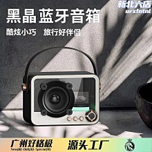 【朋克】原創黑色火山石珠子手串女潮 手鍊男個性設計復古黃銅情侶手飾品-玲瓏心飾 歷史價格詳細信息