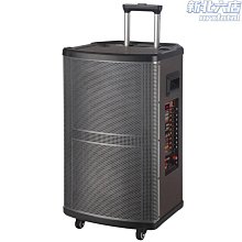 戶外寸拉杆音箱時尚移動式8 無線麥克風k歌移動便攜插卡音響 歷史價格詳細信息