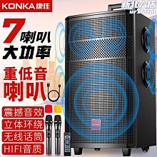 大功率三分頻戶外拉杆廣場舞視頻音響WiFi觸控螢幕KTV手寫語音點歌 歷史價格詳細信息