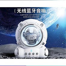 迷你音箱小夜燈家用床頭氛圍小夜燈智能創意禮品插卡音響 歷史價格詳細信息