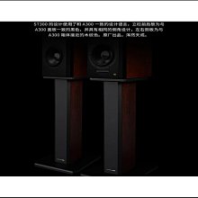 Edifier ST200 AIRPULSE A200 專用 腳架 歷史價格詳細信息