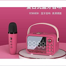 新款可攜式家用迷你冷風機桌面小風扇小型空調扇USB充電加溼器 歷史價格詳細信息