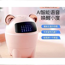 迷你智能觸控小手機 - 6S { 操作說明書 } 歷史價格詳細信息