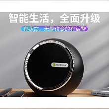 ai智能音箱tws語音聲控hifi小音響5.0戶外充電無線低音炮 歷史價格詳細信息