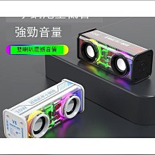 網紅機甲合金陀螺雙電弧脈沖打火機防風充電個性創意送男生禮物潮 歷史價格詳細信息