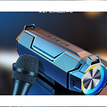 彩燈低音音響舞臺七彩閃燈音箱轉燈光燈低音炮迷你手機無線炫 歷史價格詳細信息