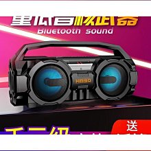 手提音箱收款廣場舞小音響便捷式家用戶外大音量k歌重低音炮 歷史價格詳細信息