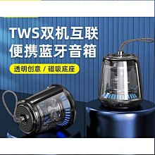 awei用維無線遊戲耳機 炫彩呼吸燈半入耳ipx6級防水tws耳機 歷史價格詳細信息