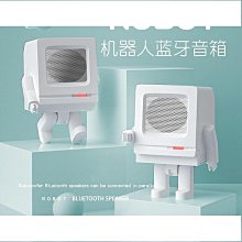 戶外d可攜式手提音箱低音炮筒無線大戰鼓音響插卡u盤mp3彩燈通 歷史價格詳細信息