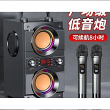 音箱廣場舞家用高音質重低音戶外k歌音響聲卡all 歷史價格詳細信息