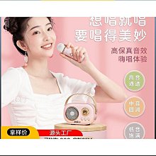 新款可攜式家用迷你冷風機桌面小風扇小型空調扇USB充電加溼器 歷史價格詳細信息