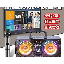 【優選】電視音響客廳家用大功率聲霸音箱 長條形回音壁無線音箱 歷史價格詳細信息