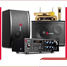 免運 點歌機 伴唱機 卡拉OK家庭KTV點歌機 卡拉OK電視機 頂盒盒 安卓全網通無線wifi 歷史價格詳細信息