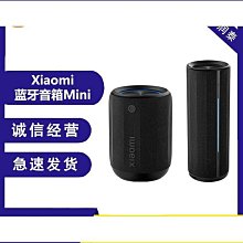 戶外隨身音箱小黃人卡通創意迷你音響學生黨聽歌dj低音炮禮物 歷史價格詳細信息