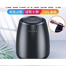 音響音箱無線迷你家用戶外可攜式高音質大音量小型重低音 歷史價格詳細信息