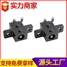 [免運]DC閃電俠cos鞋定制coplay鞋#葡東動漫 歷史價格詳細信息