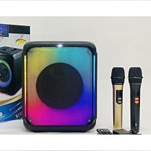 rx-8183c音箱8寸手提可攜式低音炮晨練插卡音響大功率免運 價格比較,價格查詢,歷史價格詳細信息