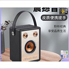 新款多功能手提插卡可攜式魔鏡智能音響插卡收音機廣場舞 歷史價格詳細信息