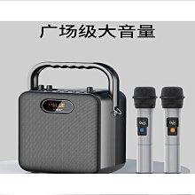 廣場舞音響戶外手提可攜式音箱k歌家用唱歌店鋪收款大 歷史價格詳細信息