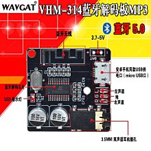 車載音響改裝小鋼炮12v大功率有源10寸超薄汽車低音炮 歷史價格詳細信息
