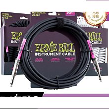 ERNIE BALL 電吉他 民謠吉他 貝斯 吉他背帶 圖騰尼龍吉他背帶 20色【敦煌樂器】 歷史價格詳細信息