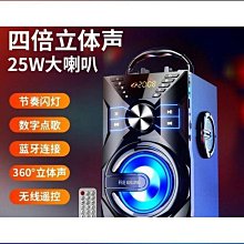 音箱廣場舞家用高音質重低音戶外k歌音響聲卡all 歷史價格詳細信息