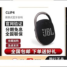 無線音箱戶外跑步運動騎行可攜式迷你插卡小型音響大音量高音 歷史價格詳細信息