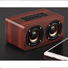 無線小音響禮品家用桌面手機電腦條形長款插卡低音炮音箱 歷史價格詳細信息