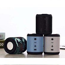 m2音箱戶外可攜式防水小音響無線車載騎行高音質重低音炮 歷史價格詳細信息