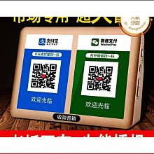 微信支付寶收款語音播報器f1大音量音響l5不用手機自帶流量f2 歷史價格詳細信息