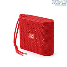 tg187大戰鼓音箱戶外大功率低音炮插卡u盤可攜式手提音響 歷史價格詳細信息