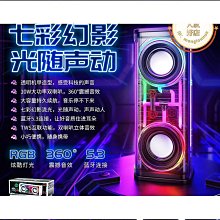 【免運】幻影無線路由器ax1500千兆wifi6雙頻家用mesh易展組網 x156g 歷史價格詳細信息