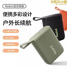 戶外防水音柱無線有源壁掛音響實木複合門店室外商鋪專用音箱喇叭 歷史價格詳細信息