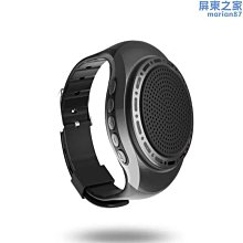 u6手錶音箱跑步b90手腕音響手環跑步運動播放器可攜式插卡戶外 歷史價格詳細信息