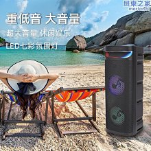 雙10寸派對音響80w鐳雕按鍵rgb炫彩燈戶外草坪k歌舞臺廣場舞 歷史價格詳細信息