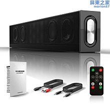 聲悅達牌大音量擴音喊話器手持擴音器sd-5s聲悅達牌鋰電喇叭 歷史價格詳細信息