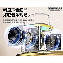 話筒音響一體 麥克風 無線話筒 藍牙話筒 全民k歌麥克風 手機話筒 兒童話筒 唱歌麥克風 家庭KTV話筒 智能麥克風 歷史價格詳細信息