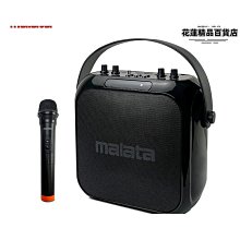 利達可燃氣體探測器jtq-bm-ld3101fh  jtq-bm-ld3101/b探測器 歷史價格詳細信息