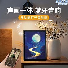 攬光系列法式冰箱502升薄零嵌四門502wgcfd/507wgctdm4v3u1 歷史價格詳細信息