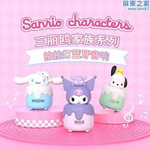 庫洛米矽膠斜挎包小女孩可愛骷髏米圓包新款的兒童酷洛米零錢包包 歷史價格詳細信息