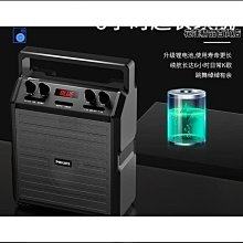 SD504單人K歌無線麥克風 歷史價格詳細信息