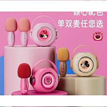 迪士尼k歌無線便攜話筒 音響一體家用ktv唱歌迷你麥克風音箱 歷史價格詳細信息